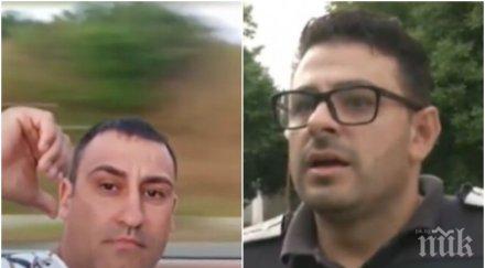 нов скандал плевенски катаджии богатите съпруги въртят верига ресторанти