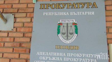 прокуратурата разследва уговорен интернет бой футболни ултраси пловдив