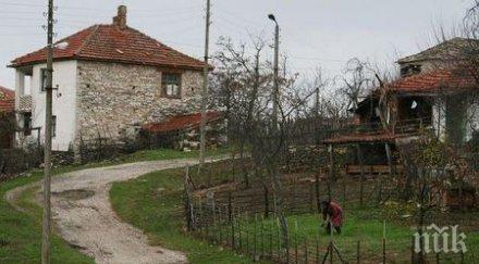 безлюдна българия 446 села едноцифрен брой жители