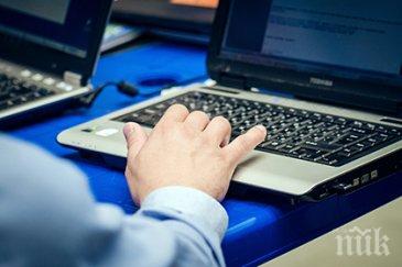 разгара пандемията швеция заработи първата мрежа