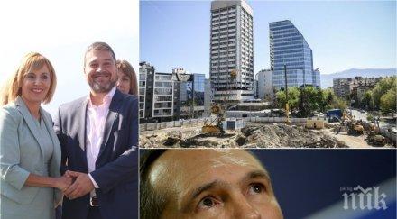 мая манолова протестърът никола вапцаров бранят обвиняемия бизнесмен васил божков снимка