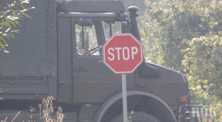 отложиха делото кървавия взрив миджур