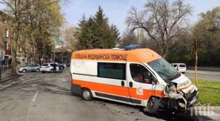 война пътя пострадали катастрофи денонощие