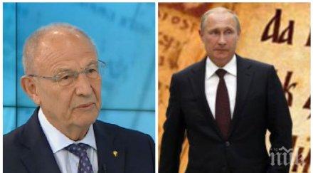 проф кирил топалов скочи русия путин заради присвояването българската азбука недопустима фалшификация покаже българия върви правилния път