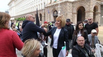 георги харизанов пик ретро мая манолова изгладняването простотията