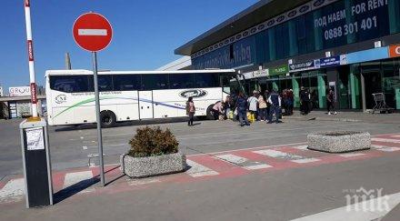 автобусите гърция тръгват заетост