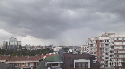 страшна буря изви софия изсипва проливен дъжд снимки