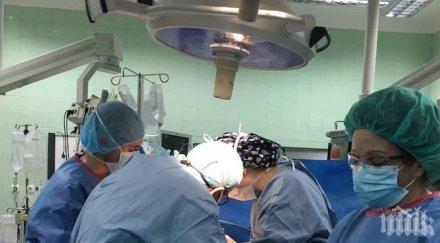 пробив трансплантираха бял дроб пациентка коронавирус