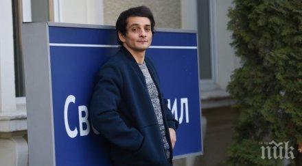 уволниха работа ковачев откраднат живот