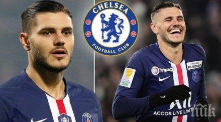 един сериозен кандидат аржентински нападател пари сен жермен