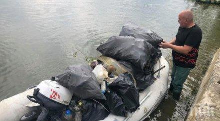 доброволци почистиха водите околностите язовир пчелина