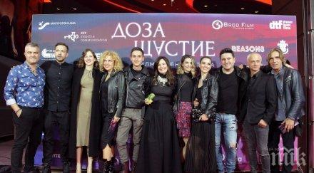 филмът доза щастие рекорден рейтинг hbo