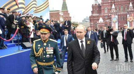 путин обяви датата парада деня победата юни