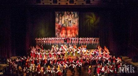 облекчени мерки танцьори музиканти връщат залите дни