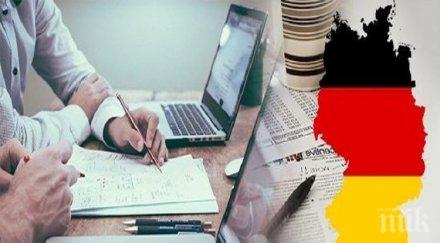 индекс предвижда съживяване икономиката германия