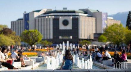 затварят временно транспортния подлез ндк