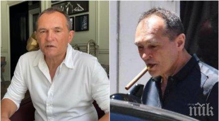 васил божков горещ пост фейсбук новите обвинения прокуратурата убийства изнасилване