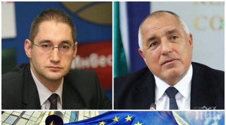 икономистът георги ангелов чудесна новина отпуска милиарда вноската