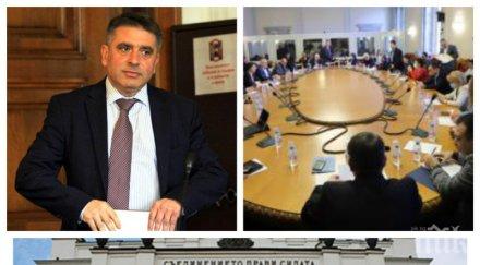 извънредно пик данаил кирилов разпит депутатите гордея моя мандат падна механизма наблюдение заслугата борисов видео обновена