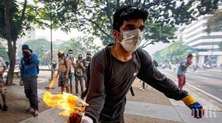 донори събраха млрд долара венецуелските бежанци