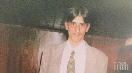 никога познаете риалити героят снимката