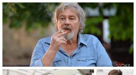 петък софия последния филм ламбо тръгва първото автокино