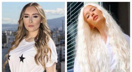 пак скандал номинациите наградите радио разбуниха духовете липсата дара екимова сметка чалгарката тита вбеси феновете