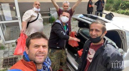 фицата фахрадин раздават безплатен обяд