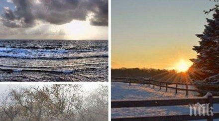 смразяваща прогноза сняг високо планините опасност градушки