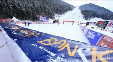 световната купа алпийски ски идва отново банско 2021