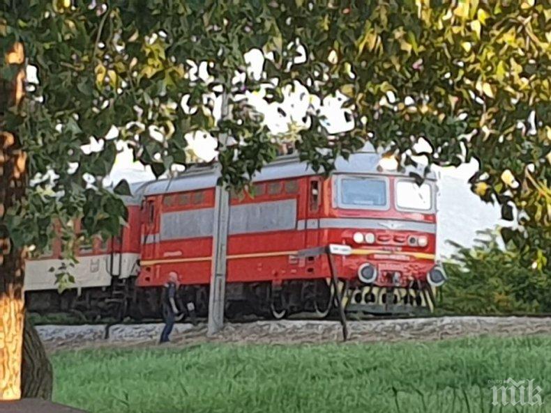 ТРАГИЧЕН ИНЦИДЕНТ: Влак прегази 34-годишен мъж в Пловдив (СНИМКИ)