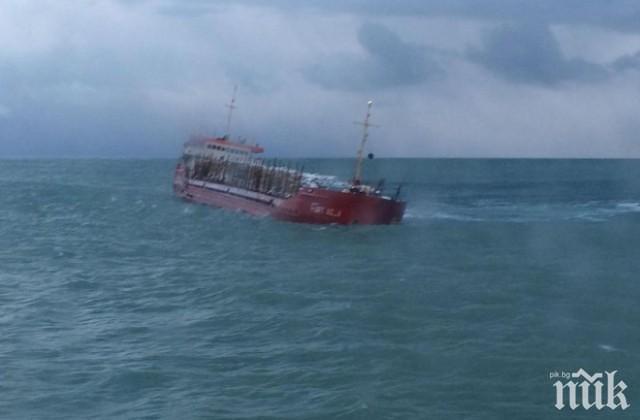 Добра новина: Българският капитан, отвлечен от пирати, вече е на свобода