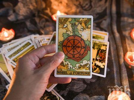 Какво показват таро картите за юни