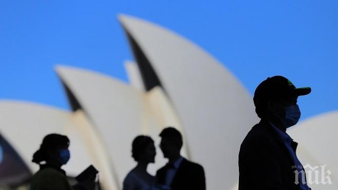 Милиони деца в Австралия се върнаха в училище