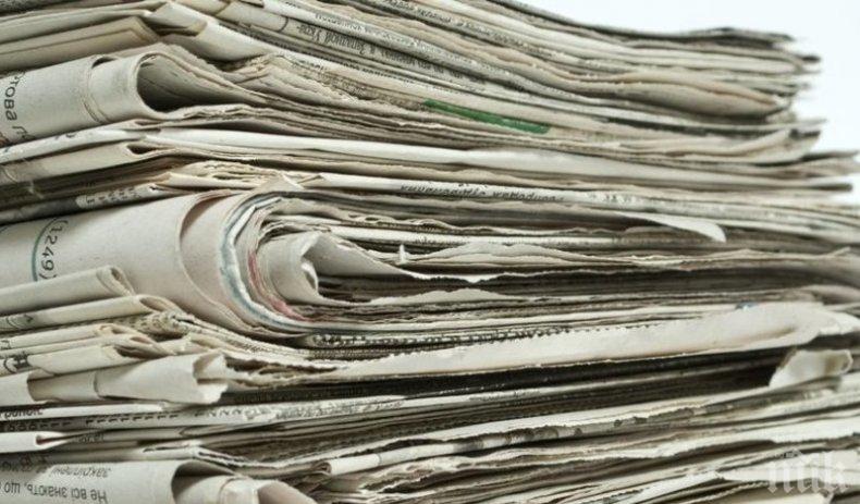 Правителството даде разпространението на вестници на Български пощи за 10 години