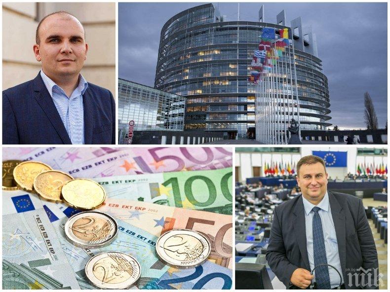 Евродепутати със страхотна новина - България ще получи всяко евро, сложено на масата от ЕС