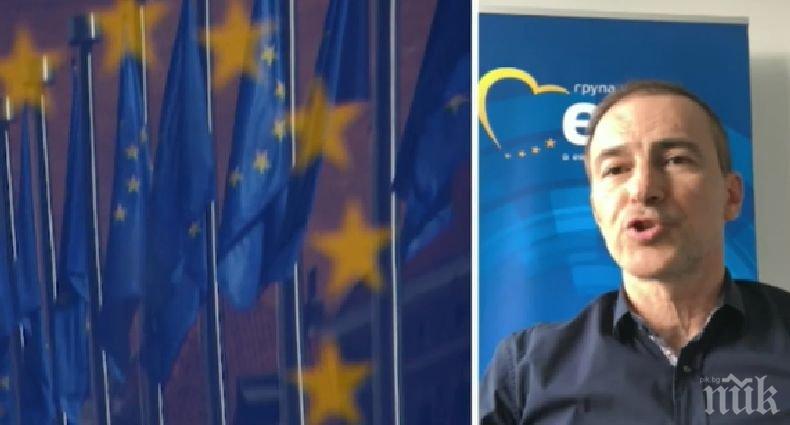 ВАЖНА НОВИНА: Андрей Ковачев разкри кои сектори в икономиката ни ще получат европари за възстановяване след пандемията
