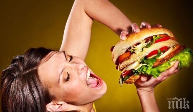 Ето в каква поза трябва да се храним, за да отслабнем

