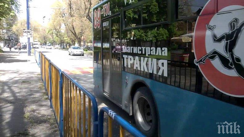 Пускат автобуси по линиите на тролеите в Пазарджик