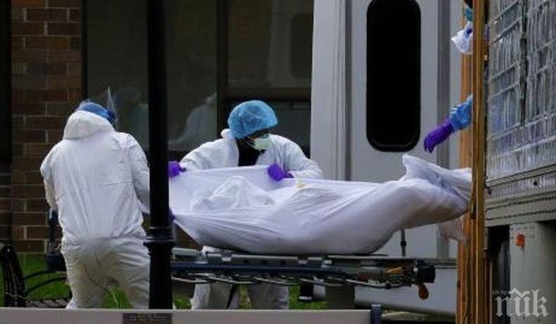ЧЕРНА СТАТИСТИКА: Починалите от коронавирус в САЩ минаха 100 000