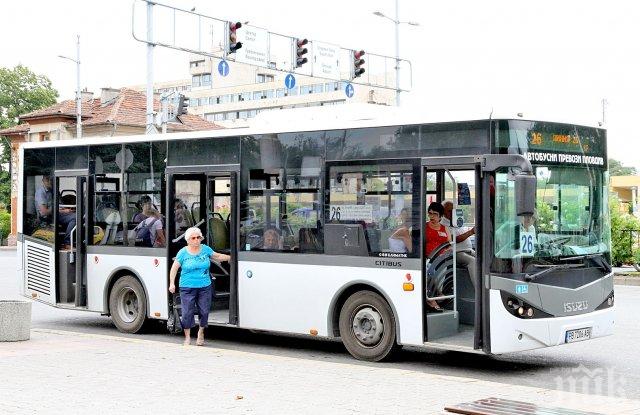 Кметовете на общините Марица и Родопи искат градски автобуси до близките села