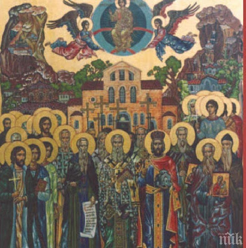 СВЯТ ДЕН: Честваме светец, посечен през 1515 г. в София заради вярата българска