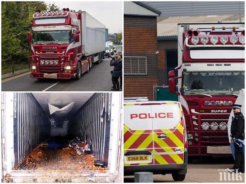 Арести в Белгия и Франция заради камиона-ковчег от Есекс