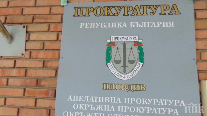 Прокуратурата разследва уговорен по интернет бой между футболни ултраси в Пловдив