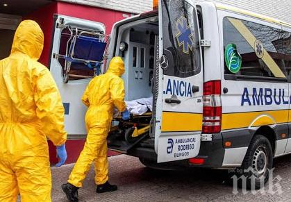ЧУМАТА СИ ОТИВА! Само един заразен с коронавирус е починал за денонощие в Испания