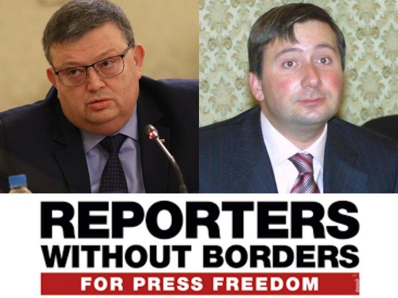 Цацаров до Репортери без граници: КПКОНПИ е независим държавен орган, Прокопиев е разследван за пране на пари и това няма общо с медиите му 