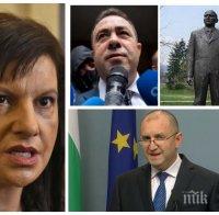 Даниела Дариткова проговори за нападките на Румен Радев, за оставката на Красимир Живков и защо в България няма недосегаеми лица