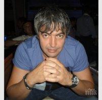 СЛЕДВАЩ УДАР! Откриха наркотици в дома на арестувания шеф на 