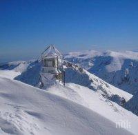 20 см нов сняг затрупа връх Мусала