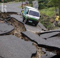  5,5 по Рихтер разтресе Филипините